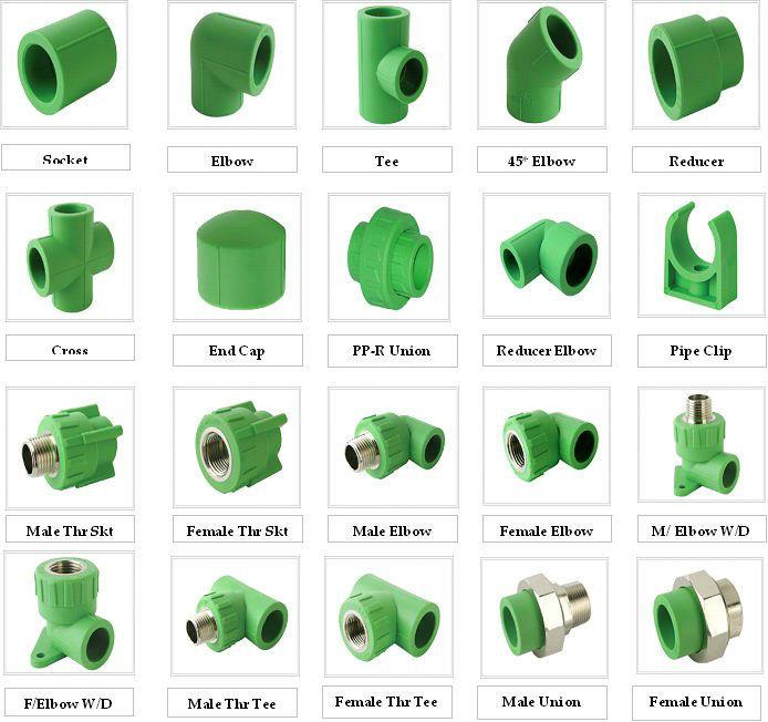 پی پی پی پائپ فٹنگ ppr pipe fitting
